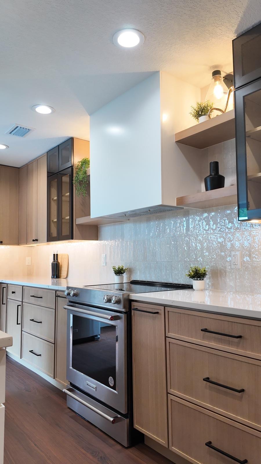 Rift Oak & Waterfall Quartz Kitchen — detail 4